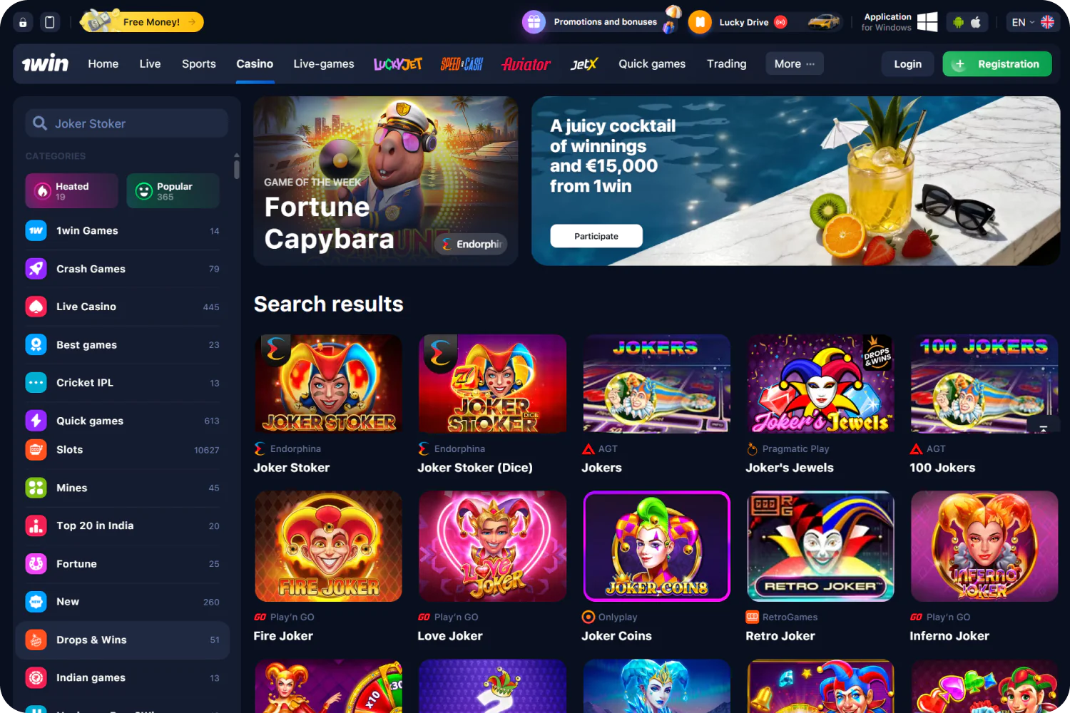 Casino Category Tab 1win