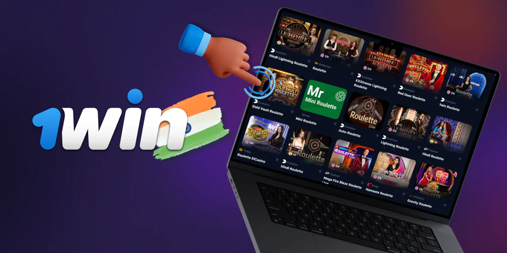 Selection of roulette games at 1win for Indian players